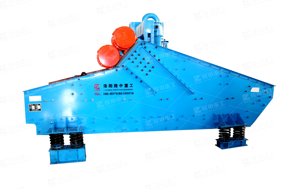 振動篩.jpg